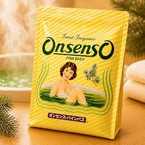 Amazon | オンセンス.パインバス 2.1k 1缶 | オンセンス・パインバス